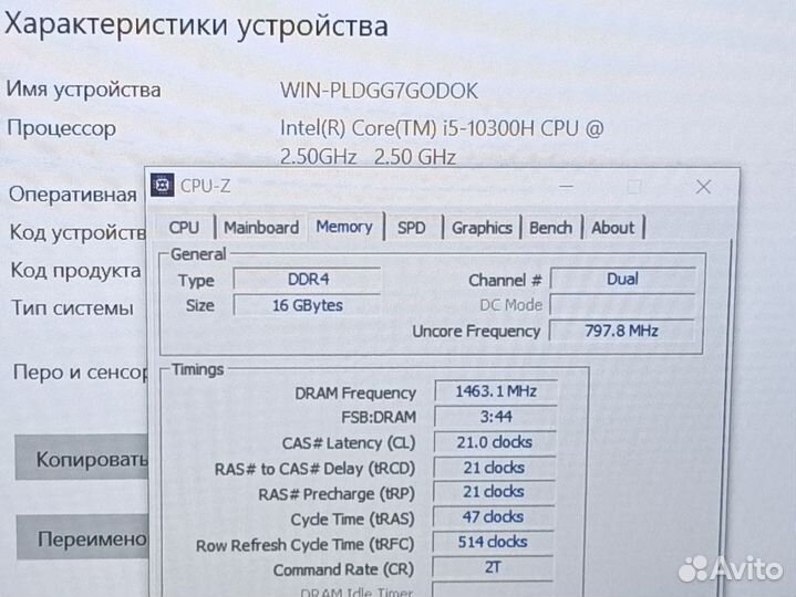 Ноутбук Lenovo FHD i5 10gen 16gb SSD GTX 1650Ti
