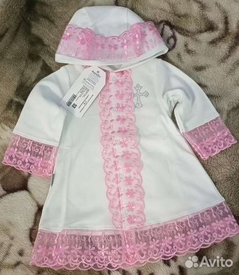 Крестильный набор