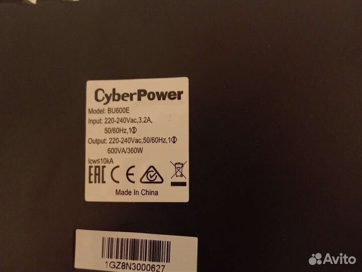 Сетевой фильтр ибп 360 ватт. Рабочий