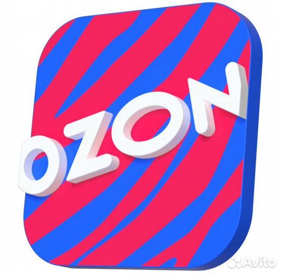 Сотрудник пункта выдачи Озон