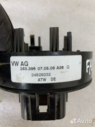 Skoda Fabia 2 шлейф подрудевой