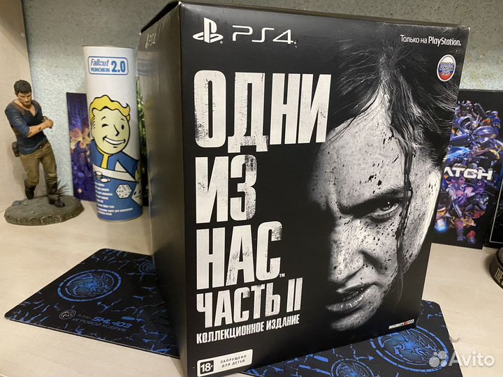 The last of us 2 коллекционное издание