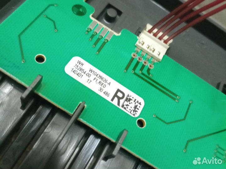 Модуль стиральной машины Bosch