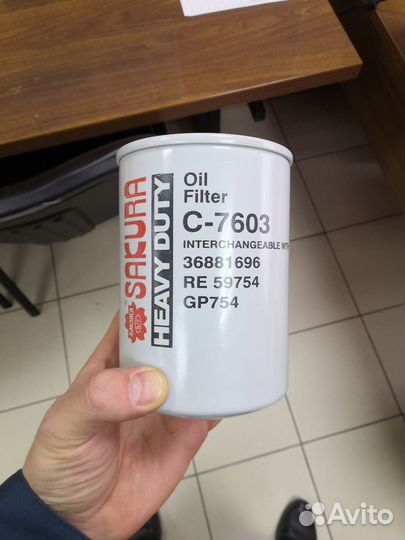 Фильтр масляный Sakura C-7603 (RE59754)