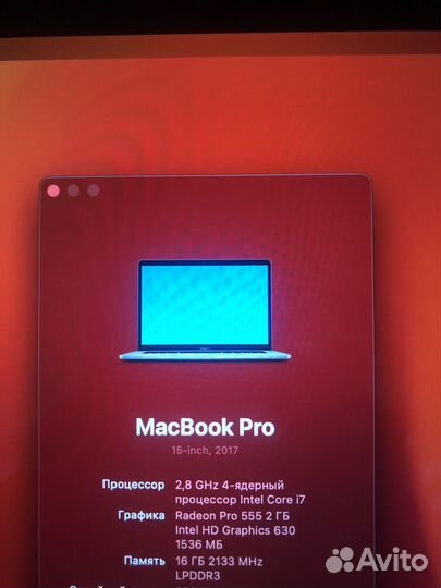 Apple MacBook Pro 15-inch 2017