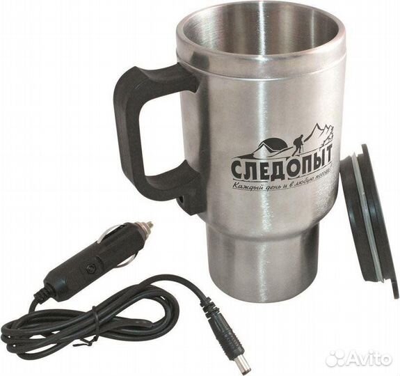 Термокружка с подогревом от прикуривателя Следопыт