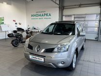 Renault Koleos 2.5 CVT, 2008, 137 928 км, с пробегом, цена 845 000 руб.