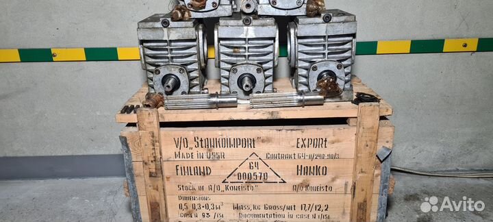 Редуктора 2чм 63