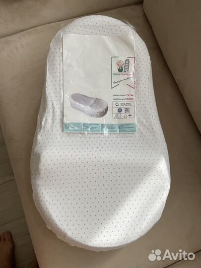 Кокон для новорожденных Dolce Bambino