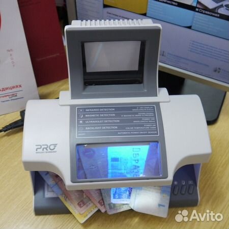 Продаю Инфракрасный детектор валют PRO CL 16 IR LP