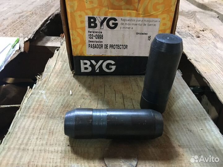 Палец 132-0998 крепления протектора BYG