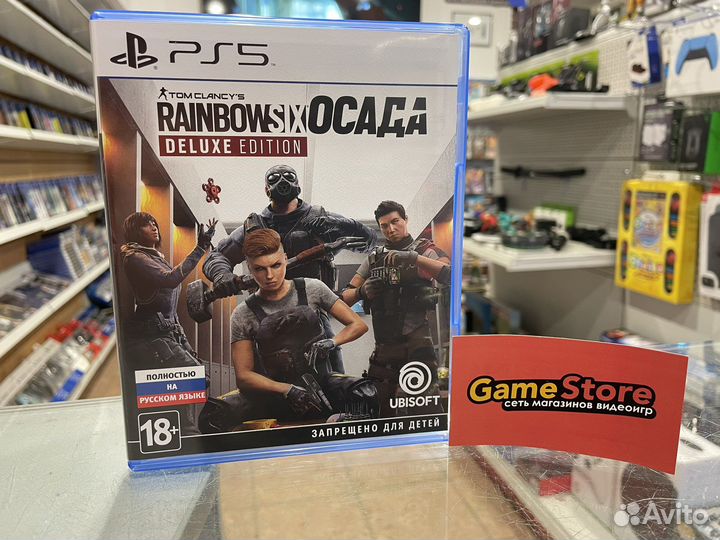 Tom Clancys Rainbow Six Осада PS5