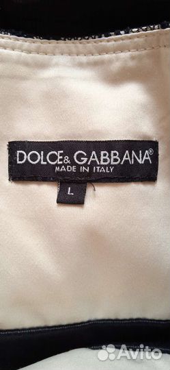 Летние юбка