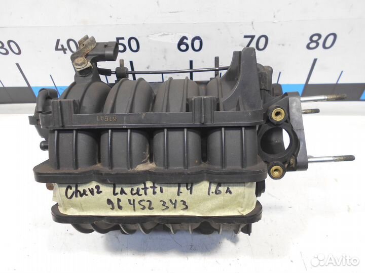 Коллектор впускной Lacetti 1.4л/1.6л