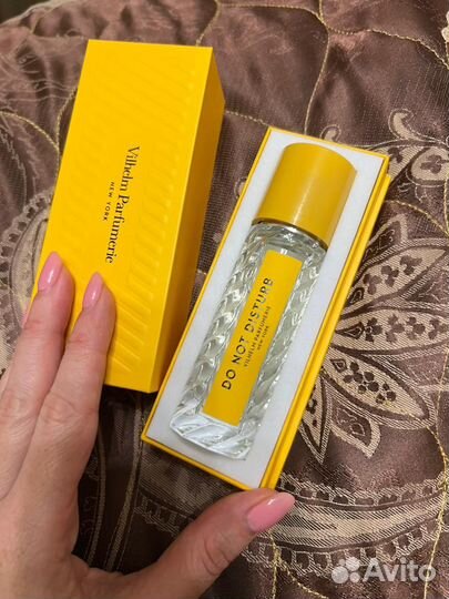 Парфюмерия