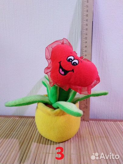 Мягкая игрушка