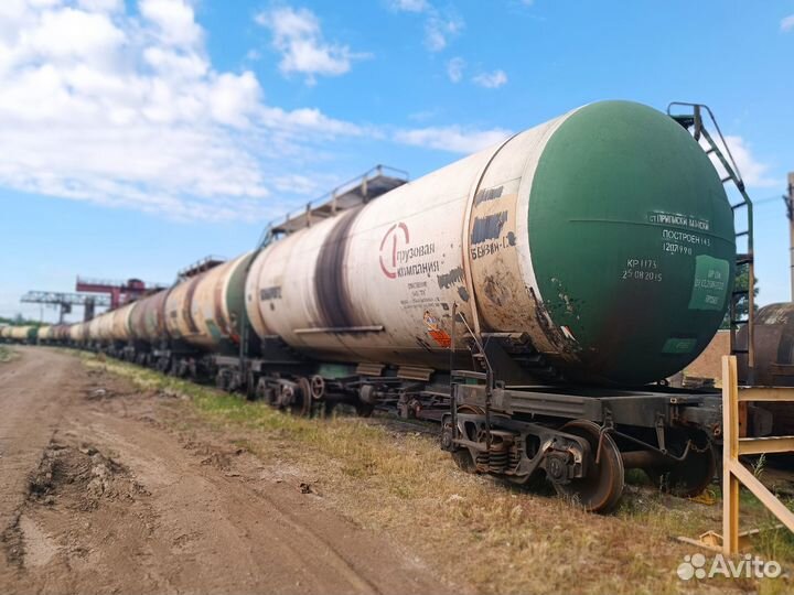 Жд цистерны, резервуар для нефтепродуктов бу