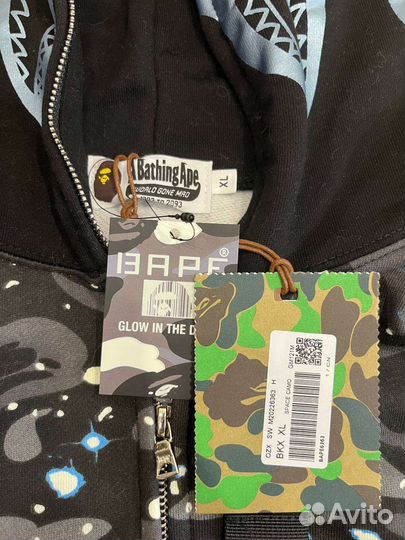 Bape
