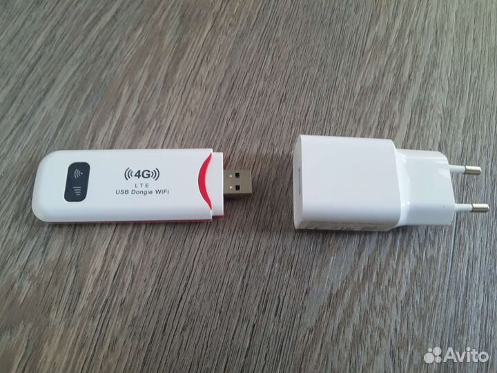 Wifi роутер 4g модем универсальный