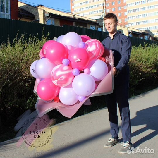 Оформление, подарки, фотозоны, воздушные шары