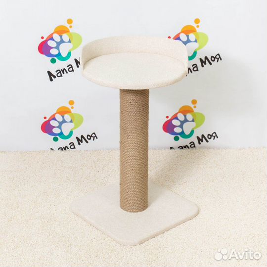 Когтеточка высота 55 см, Новая арт7