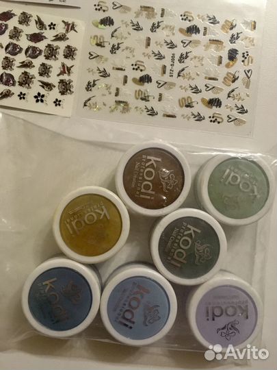 Набор для дизайна ногтей