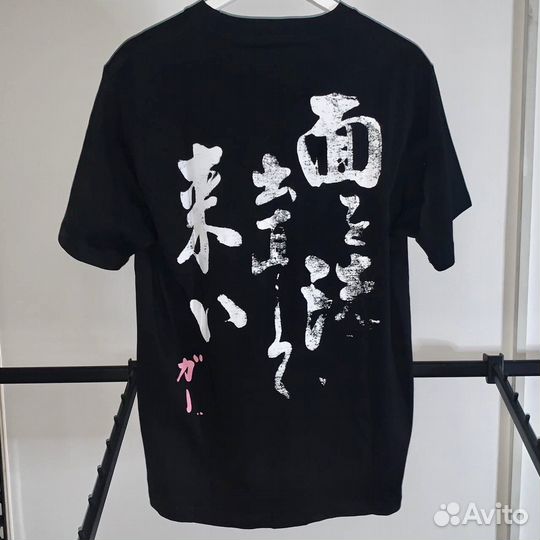 Футболка Enfants Riches Deprimes