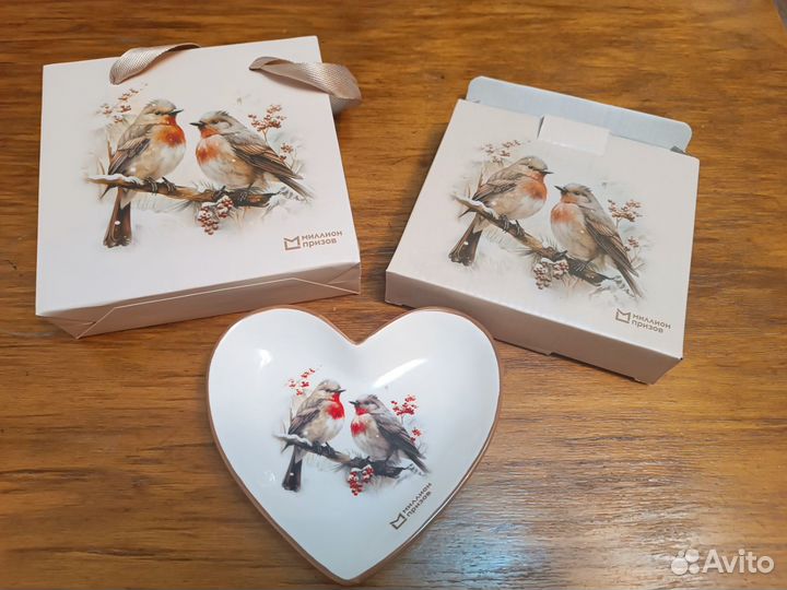 Блюдце снегири, Миллион призов