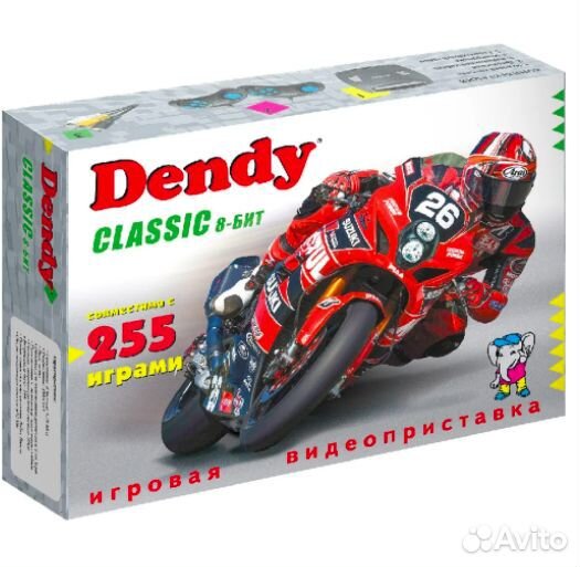 Игровая приставка Dendy Classic 255 игр