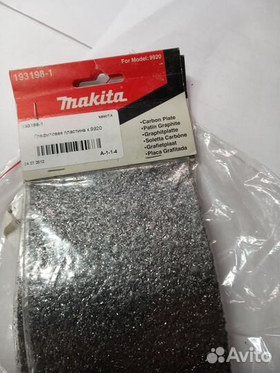 Запчасти для инструмента Makita А-1-1-4