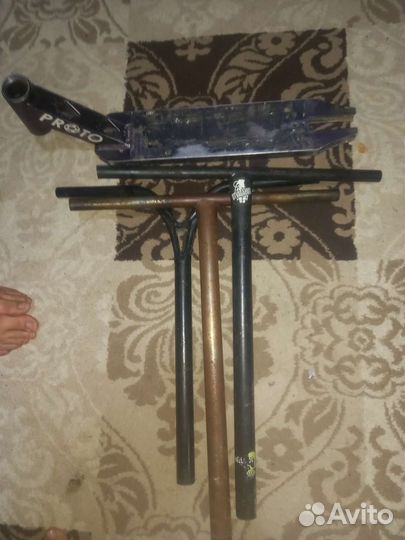 Самокат на дербан