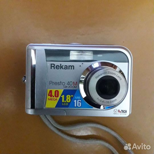Фотоаппарат цифровой