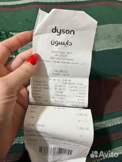 Стайлер dyson