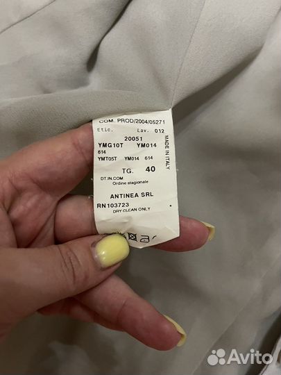 Женский костюм Armani