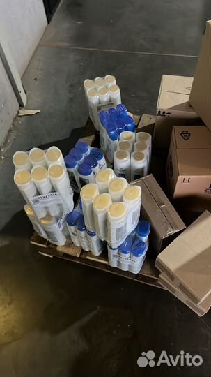 Средства для дома