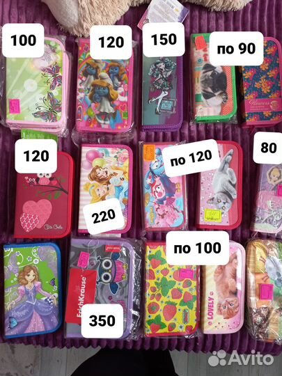 Пеналы папки органайзер подвесной