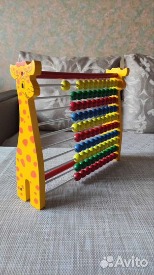 Счеты детские