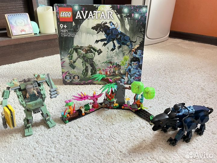 Lego 75571 Avatar