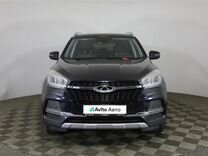 Chery Tiggo 4 2.0 CVT, 2020, 40 007 км, с пробегом, цена 1 527 000 руб.