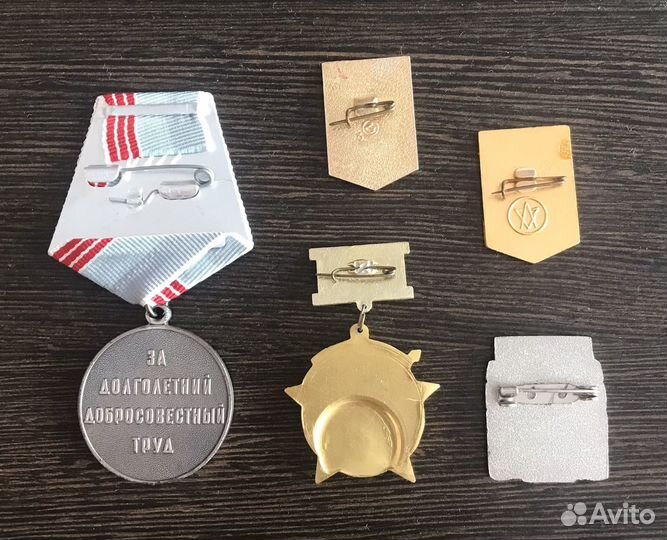 Значки и медали СССР