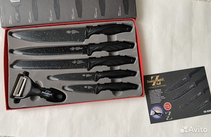 Набор кухонных ножей