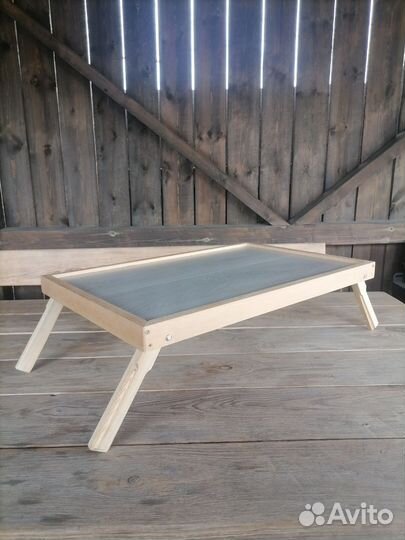 Поднос деревянный на ножках складной