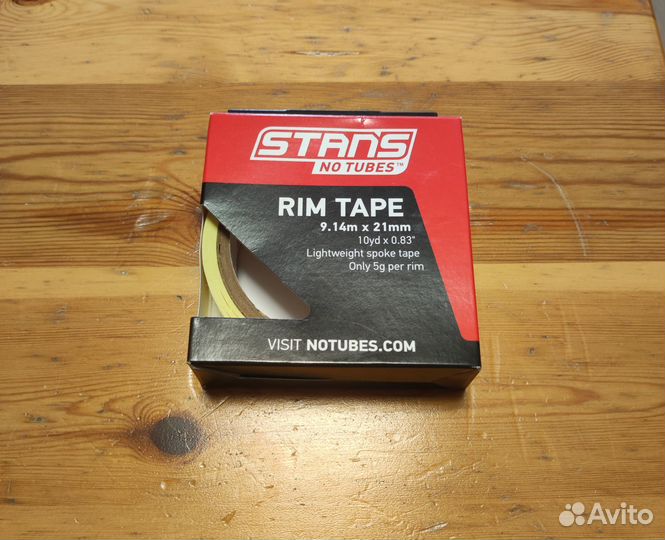 Бескамерная ободная лента Stan's No Tubes