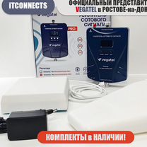 Комплект Усиления Сотовой Связи Интернета Vegatel