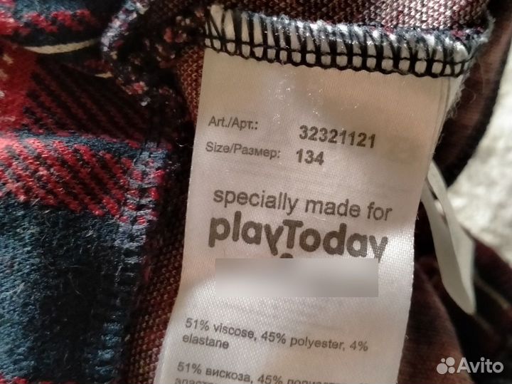 Школьные брюки 134 acoola,playtoday