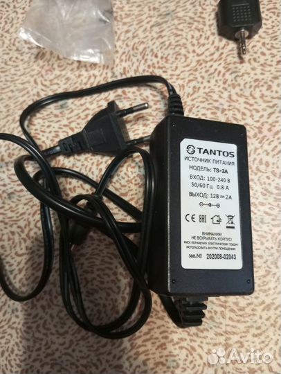 Провода шнуры кабели