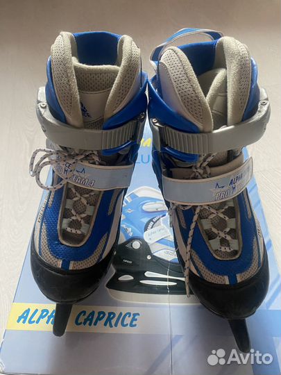 Ледовые раздвижные коньки