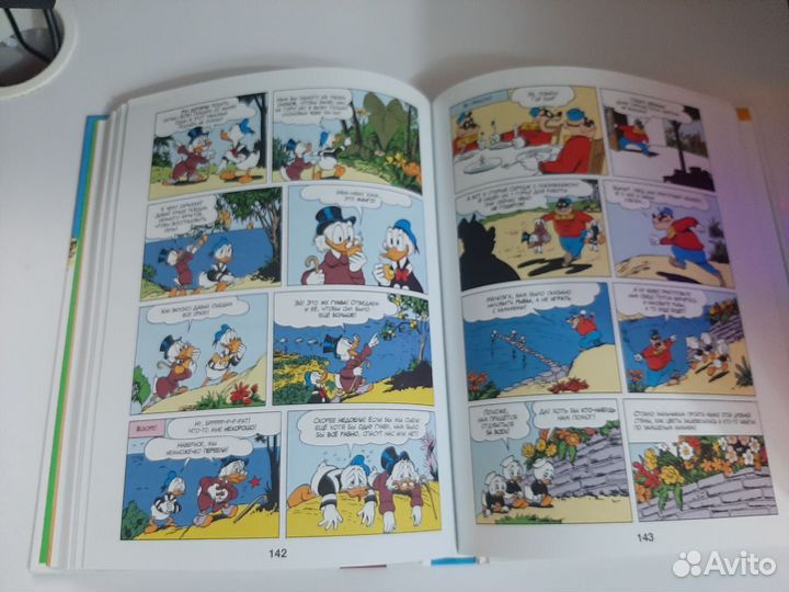 Комиксдядюшка Скрудж: Всего лишь бедный старичок