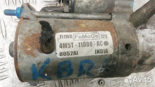 Стартер бензиновый ford C-MAX 1 (KBR04DF01)