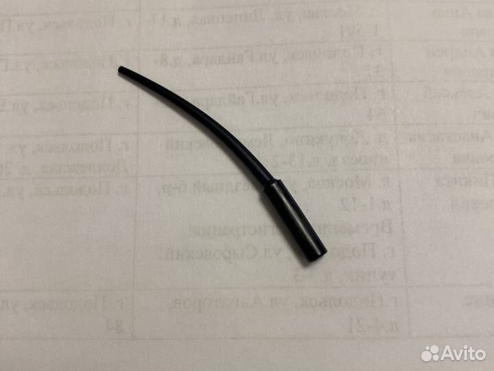 Втулка для рыболовных грузил, для ловли карпа